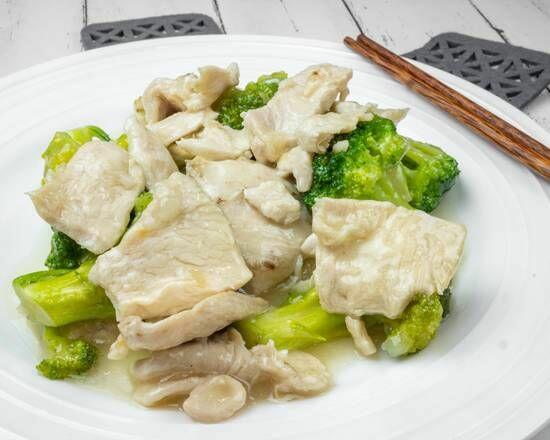 Chicken Broccoli