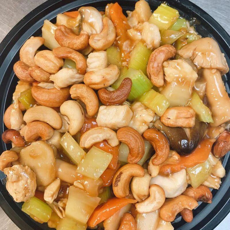 8. CHICKEN WITH CASHEW